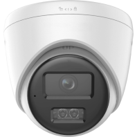 Уличная IP-камера F-IC-1346CM(2.8mm)
