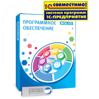 УРВ для 1С исп.04