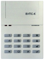 ВУПС-К