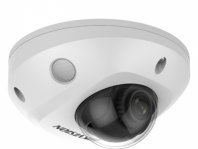 Уличная купольная IP-камера DS-2CD2527G2-LS(2.8mm)(C)