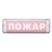 Молния  12/24 AQUA СН исп.1 (с надписью)