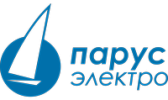 Парус электро Парус электро