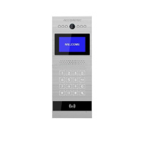 AT-VD 610 GR Компонент многоквартирной системы