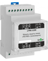 Модуль грозозащиты линии LMP2 Исп. LPM-2-DIN