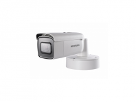 Цилиндрическая IP-камера DS-2CD2683G2-IZS
