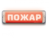 Молния  220 AQUA СН исп.1 (с надписью)