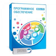 АРМ &quot;Ресурс&quot; исп.10