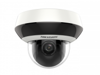 Поворотная IP-камера DS-2DE2A204IW-DE3(C0)(S6)