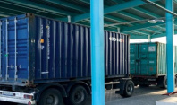 Автоматизированный осмотр морских контейнеров SecurOS Cargo Terminal