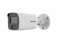 Цилиндрическая IP-камера DS-2CD2087G2-LU(2.8mm)(C)