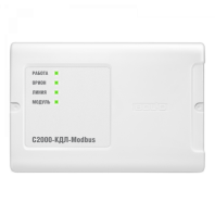 Контроллер двухпроводной С2000-КДЛ-Modbus