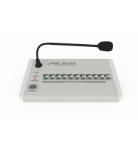 Sonar SAR-1051B Sonar SAR-1051B