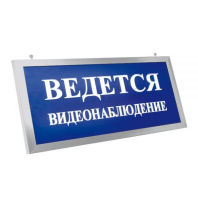 ПРЕСТИЖ-12 ПРЕМИУМ Д