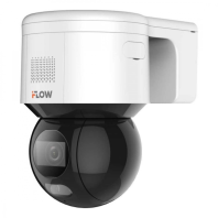 Уличная поворотная IP-камера F-IP-2444CISW