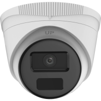 Уличная IP-камера F-IC-1341M(2.8mm)