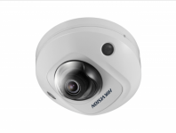 Уличная компактная IP-камера DS-2CD2563G0-IS (2.8mm)