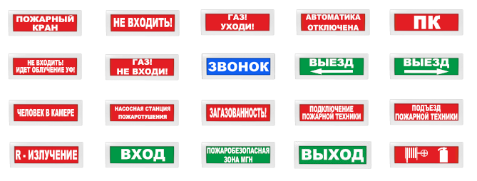 Молния-220 РИП ВЫХОД. Изображение 1 Молния-220 РИП ВЫХОД. Изображение 1